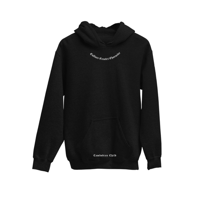 Hoodies – Koun Khmer Apparel